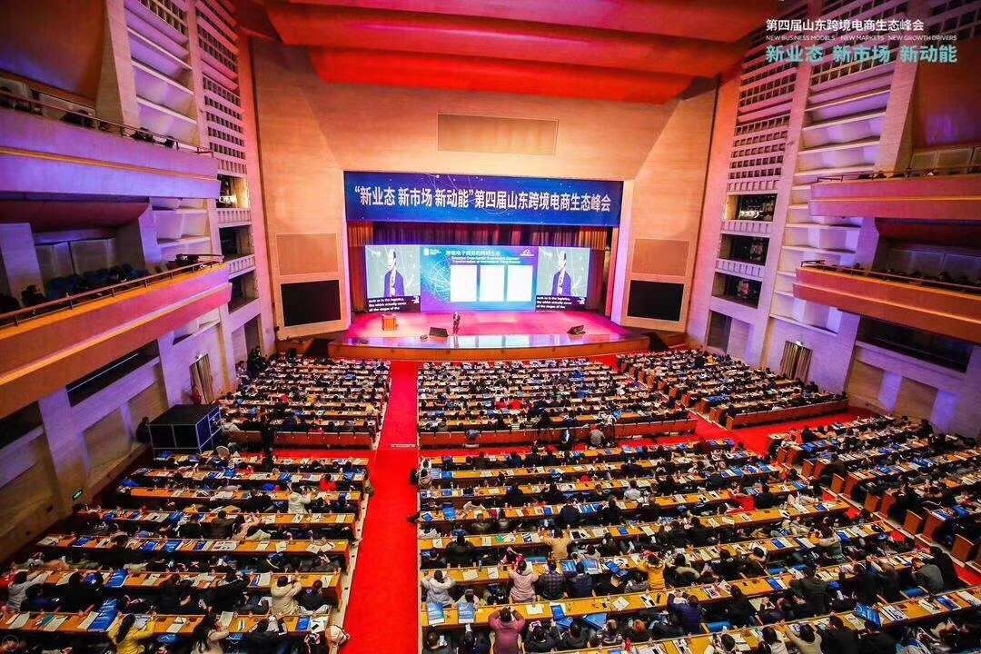 微信图片_20181228133538.jpg 微信图片_20181228133538.jpg